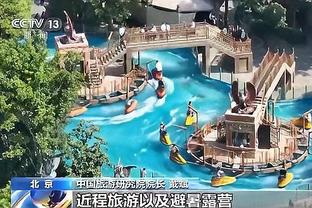 188体育网址平台截图1